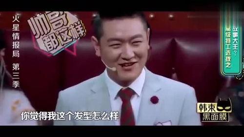 郭航爆料离婚视频大全最新,揭秘娱乐圈夫妻感情破裂真相  第3张